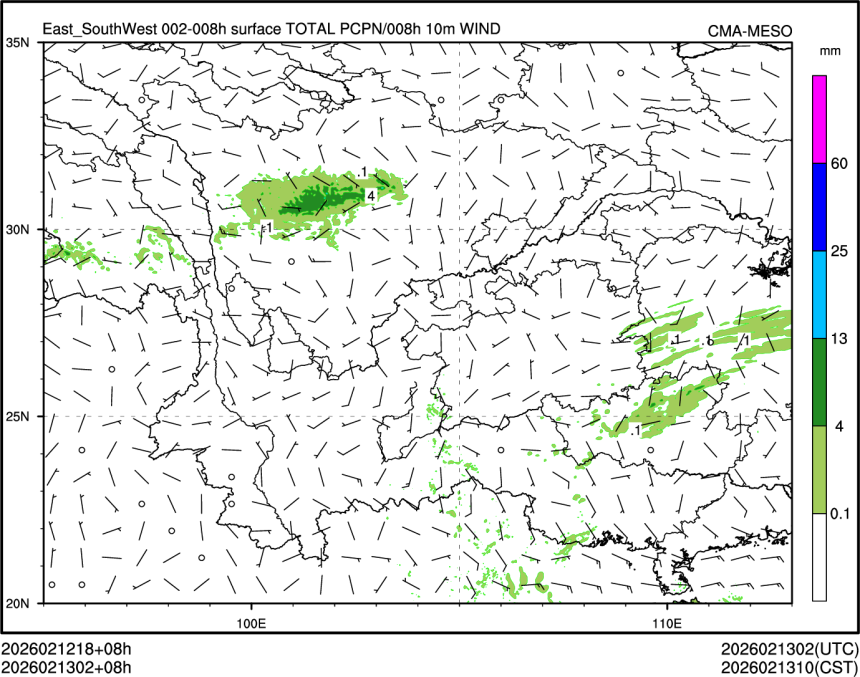 02/13 02时 +008小时