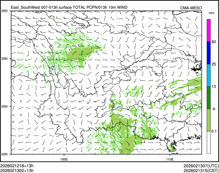 02/13 02时 +013小时