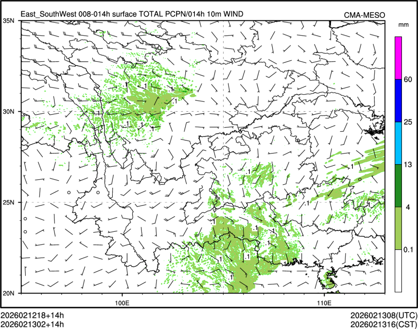 02/13 02时 +014小时