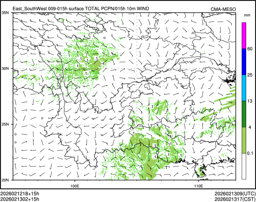 02/13 02时 +015小时