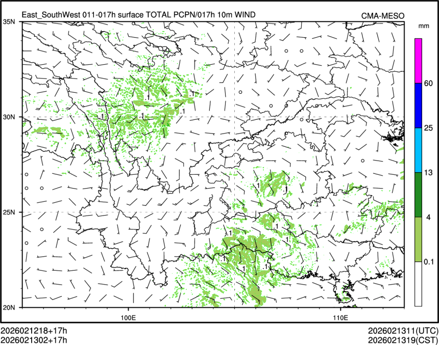 02/13 02时 +017小时