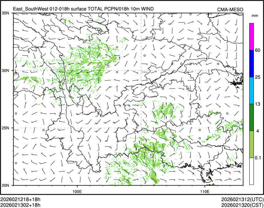 02/13 02时 +018小时