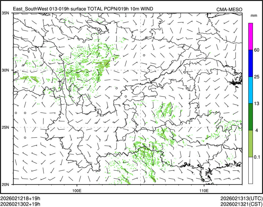 02/13 02时 +019小时