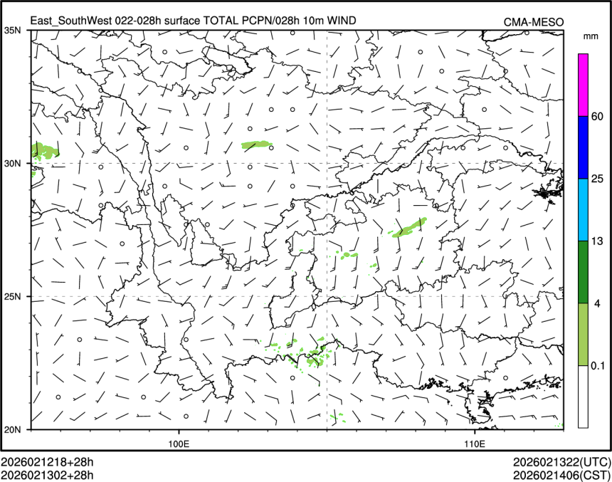 02/13 02时 +028小时
