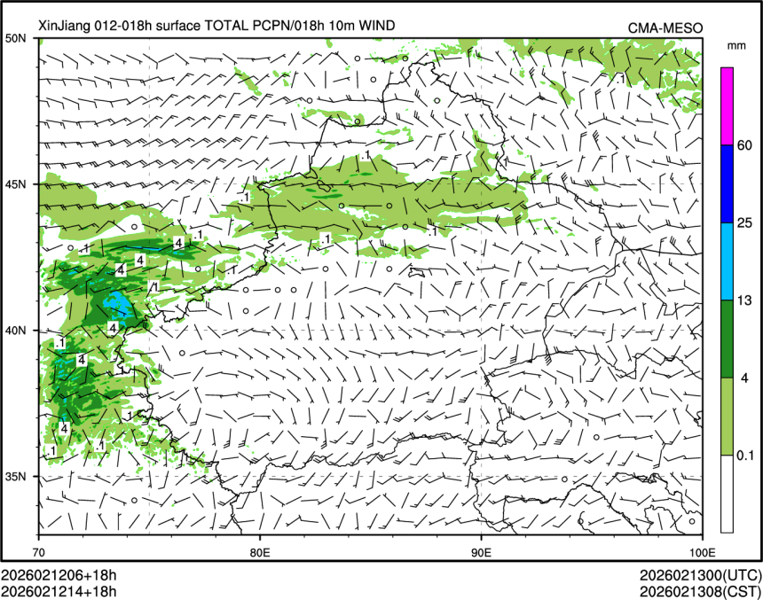 02/12 14时 +018小时
