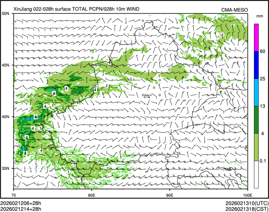 02/12 14时 +028小时