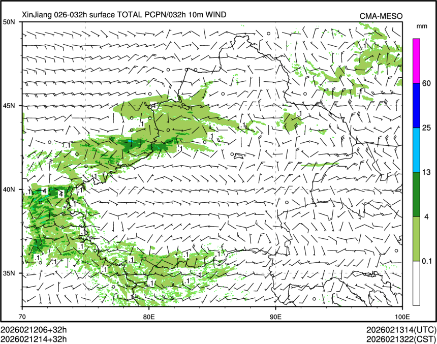 02/12 14时 +032小时