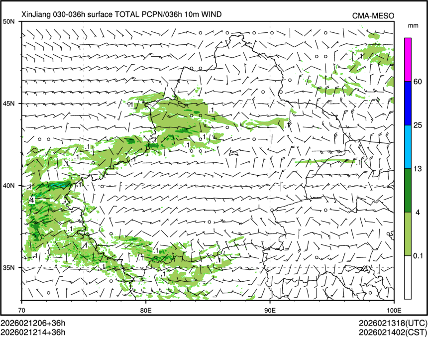 02/12 14时 +036小时