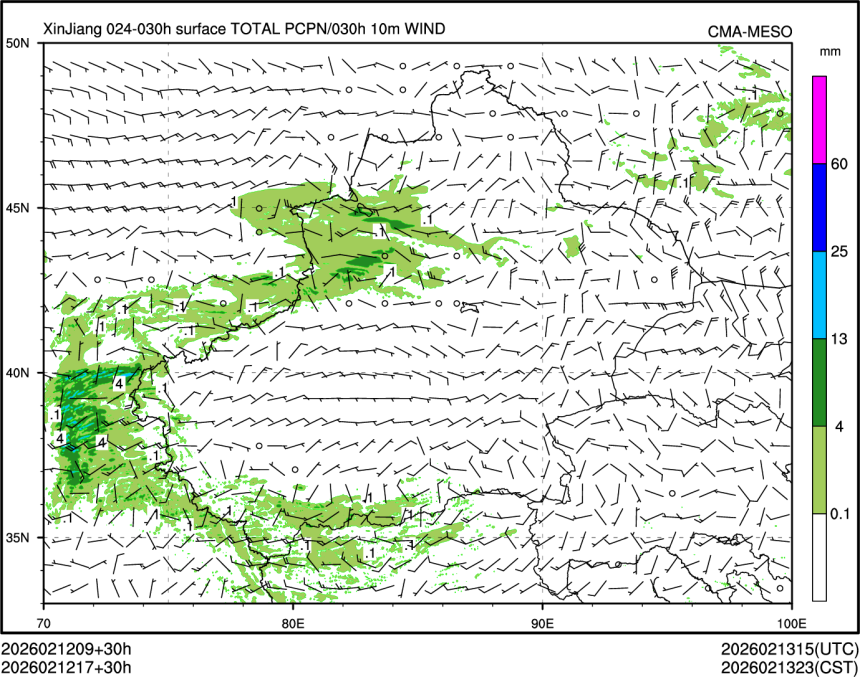 02/12 17时 +030小时