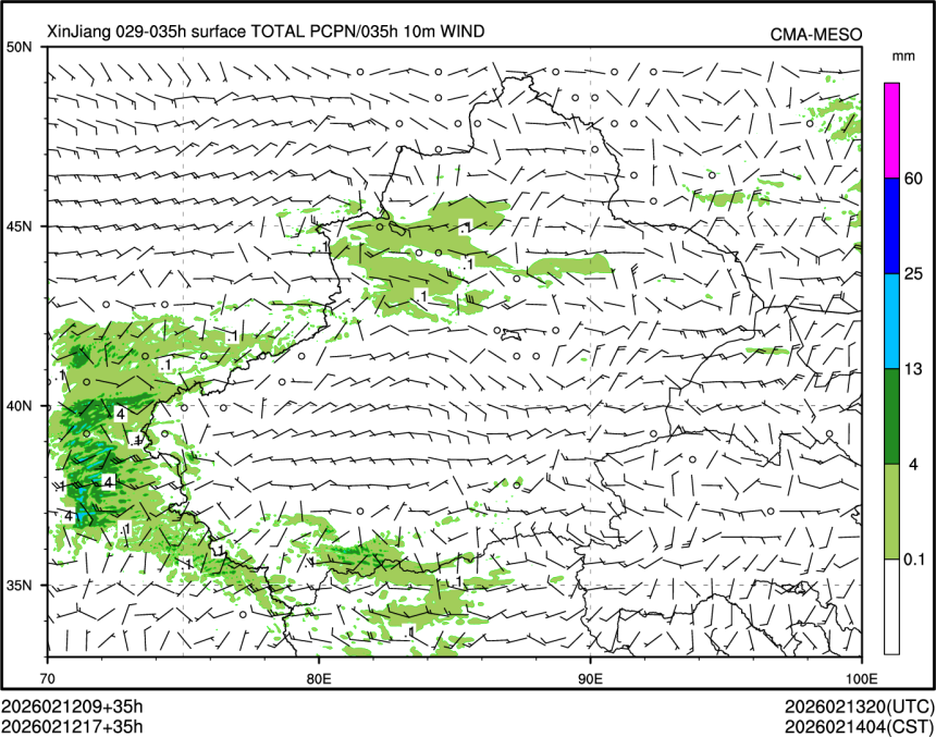 02/12 17时 +035小时