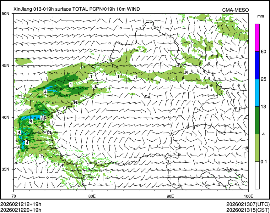 02/12 20时 +019小时