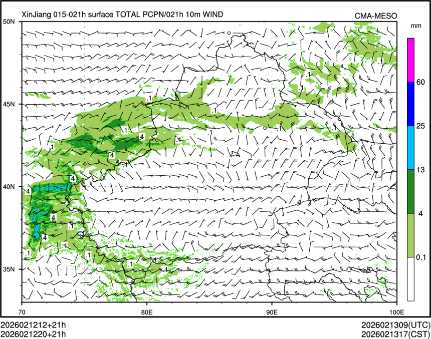 02/12 20时 +021小时