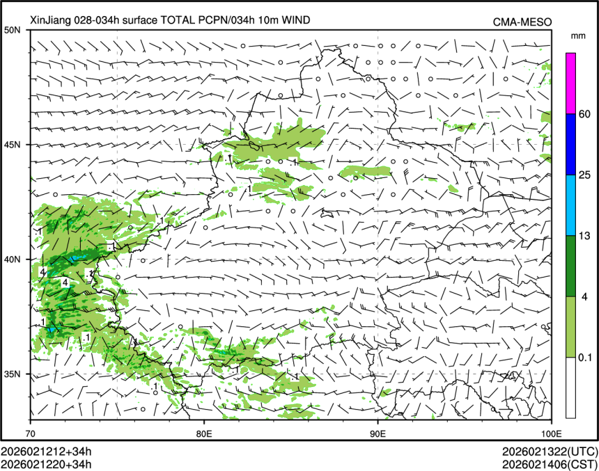 02/12 20时 +034小时