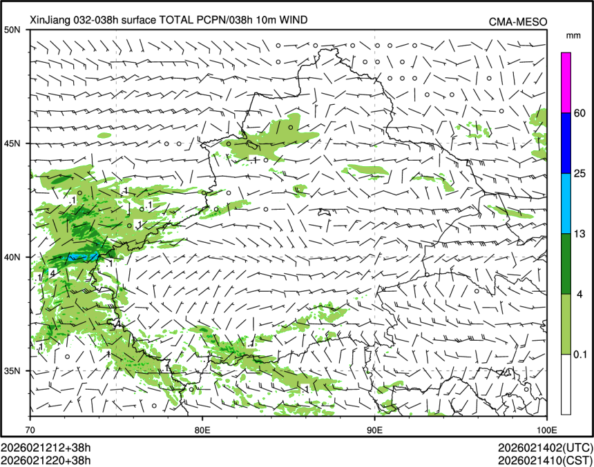 02/12 20时 +038小时