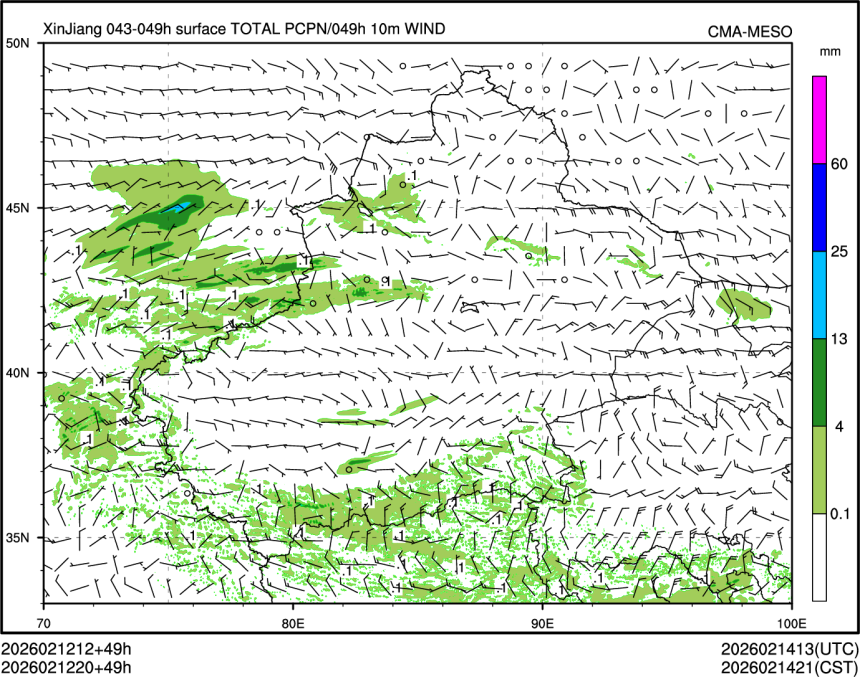 02/12 20时 +049小时
