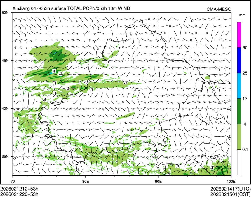 02/12 20时 +053小时