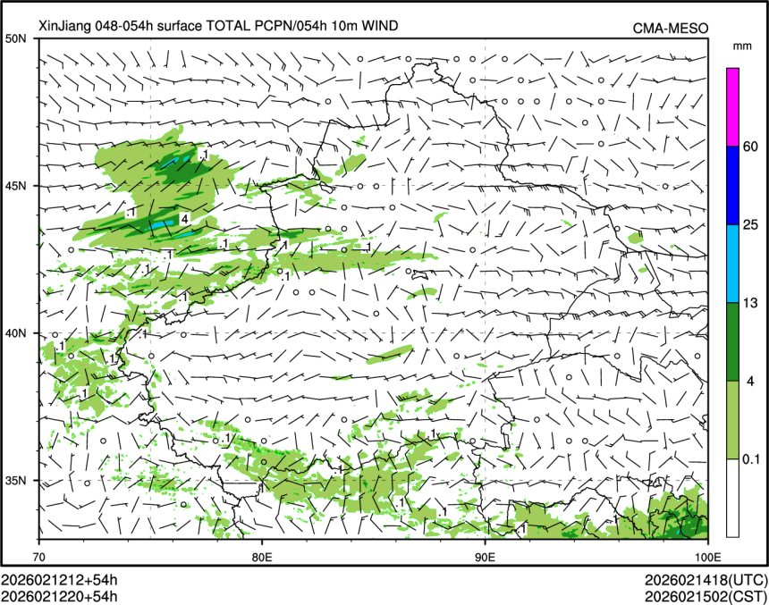 02/12 20时 +054小时