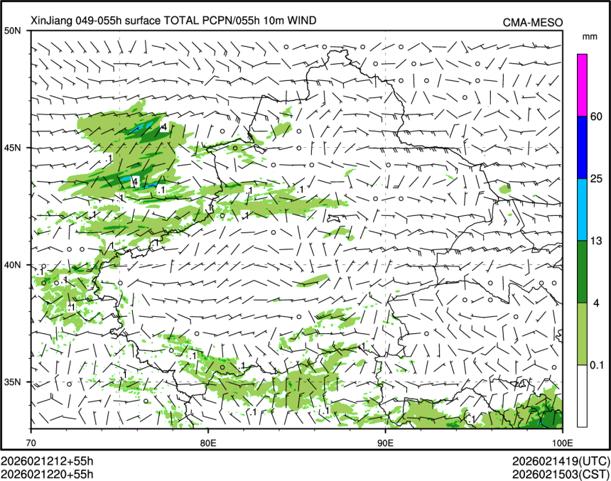 02/12 20时 +055小时