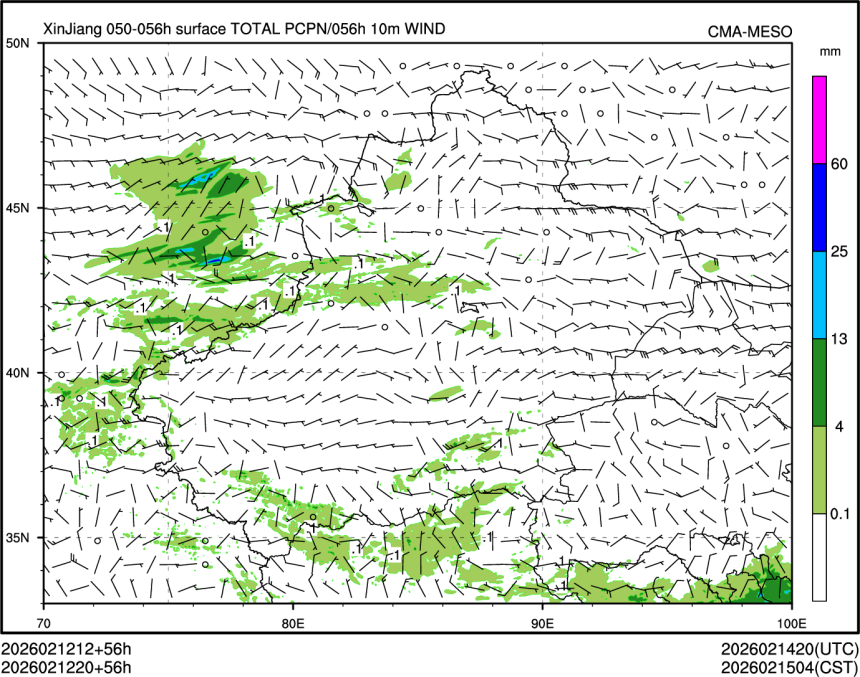 02/12 20时 +056小时