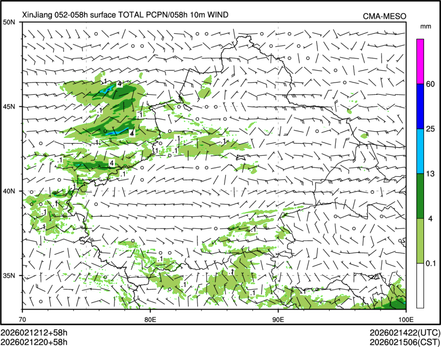 02/12 20时 +058小时