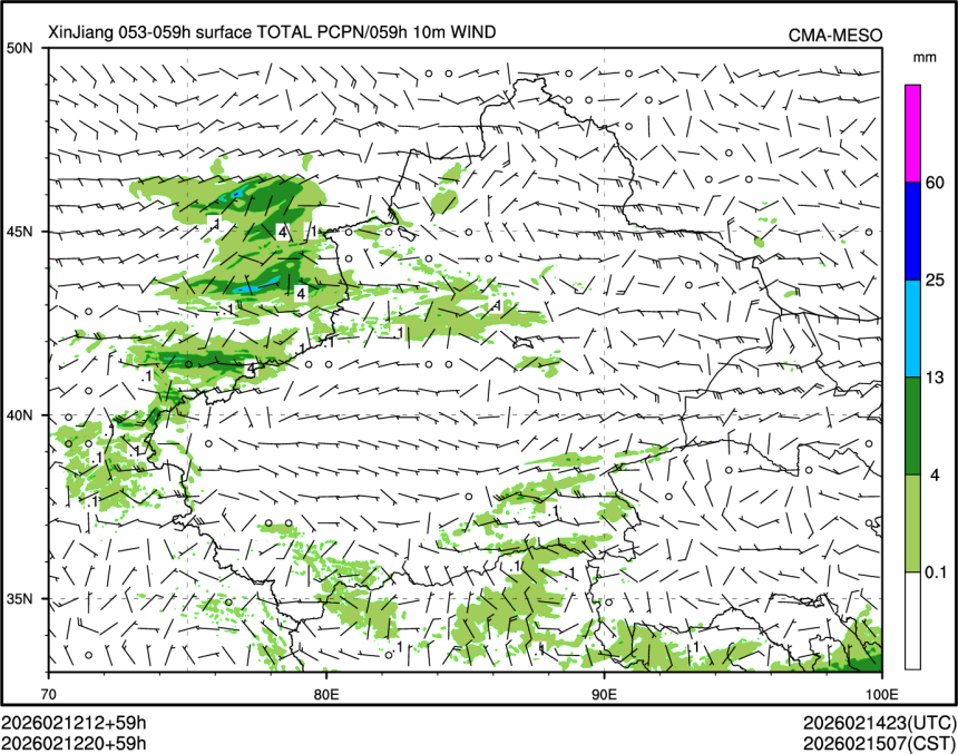 02/12 20时 +059小时