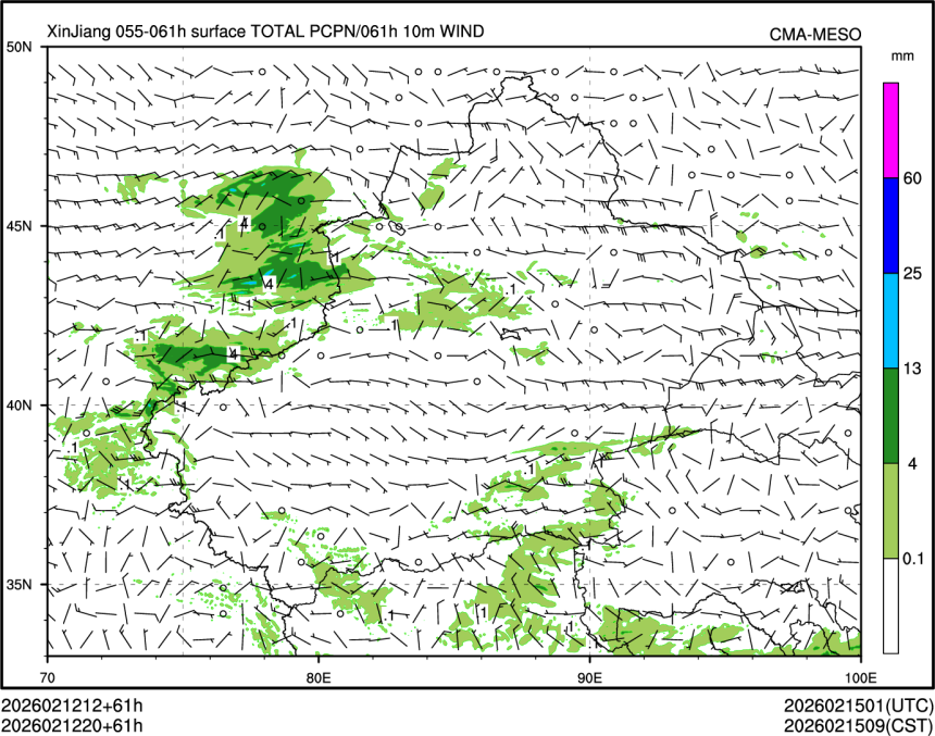 02/12 20时 +061小时