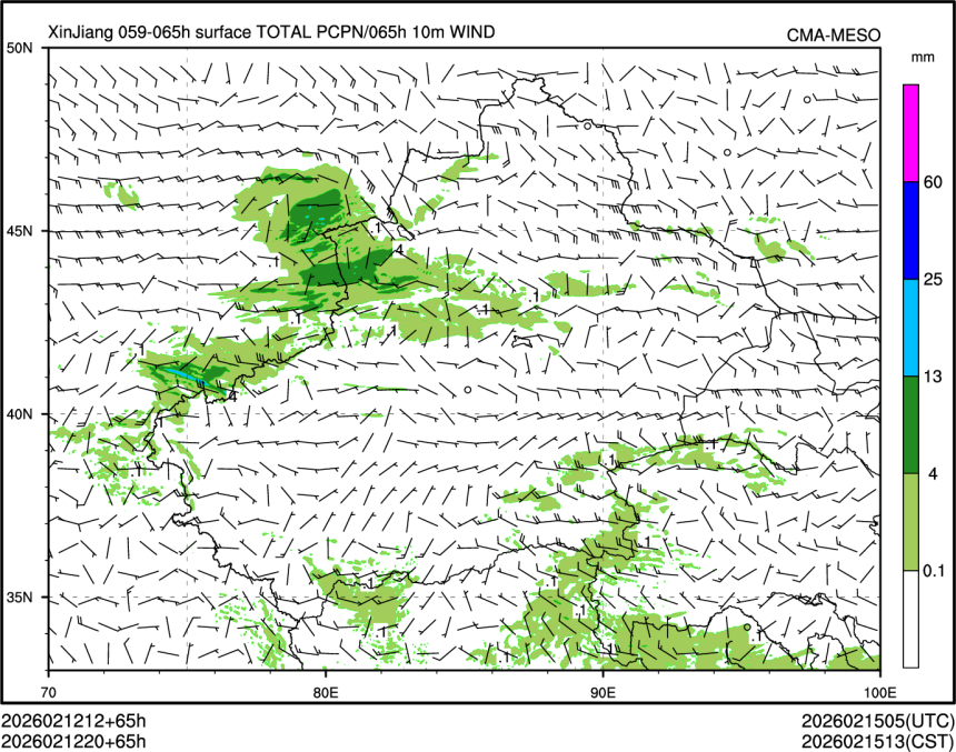 02/12 20时 +065小时