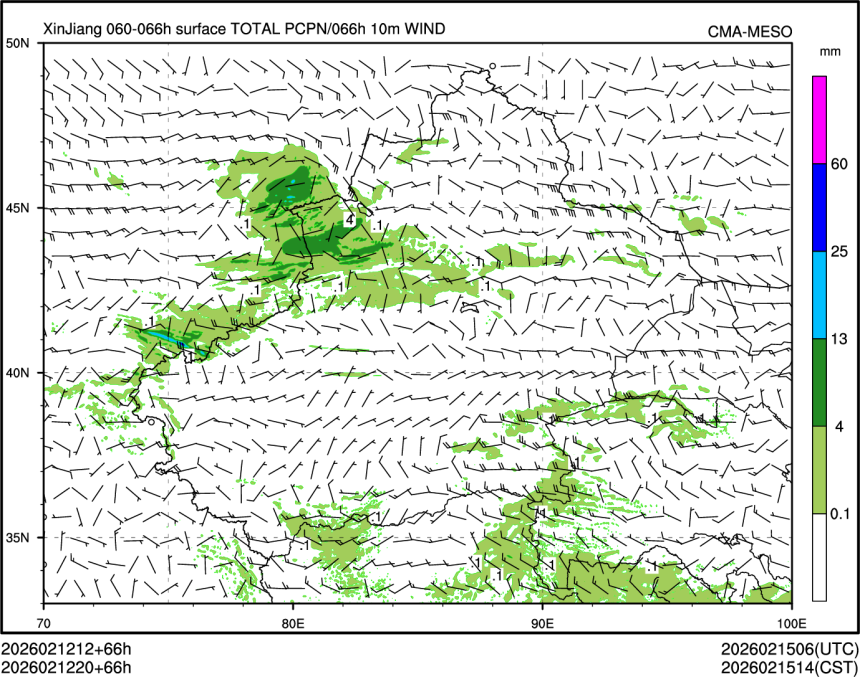 02/12 20时 +066小时