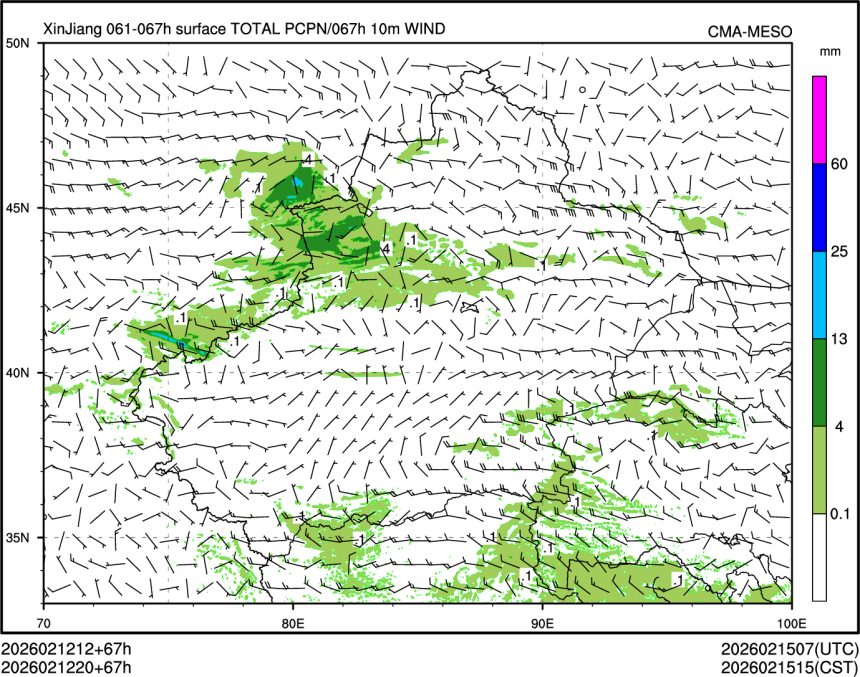 02/12 20时 +067小时