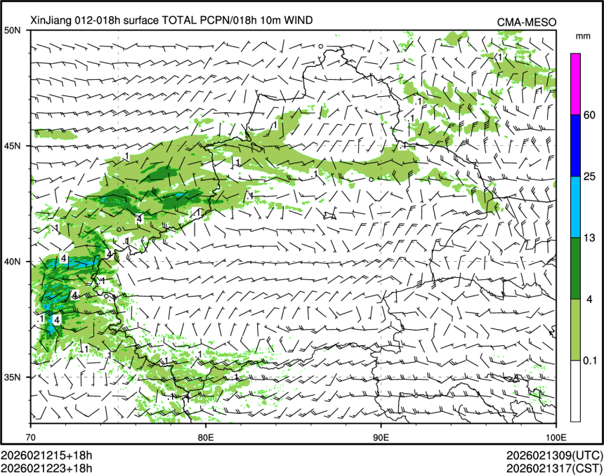02/12 23时 +018小时