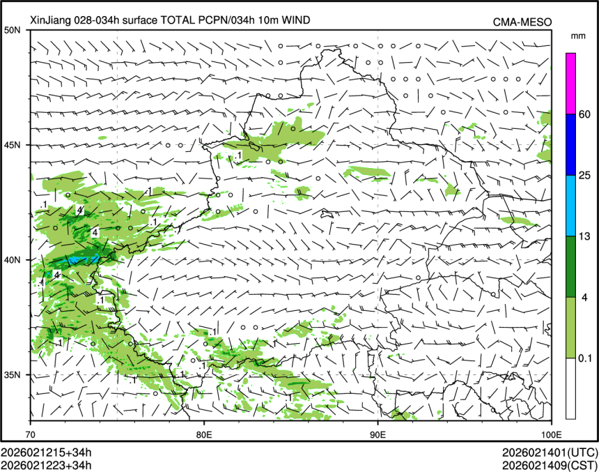 02/12 23时 +034小时