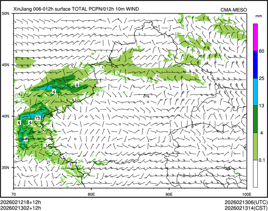 02/13 02时 +012小时