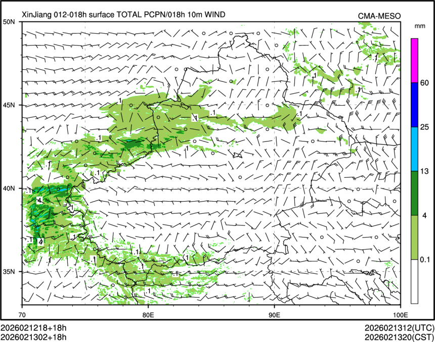 02/13 02时 +018小时