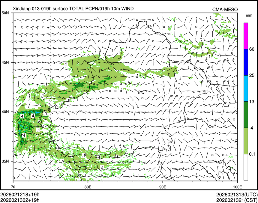 02/13 02时 +019小时