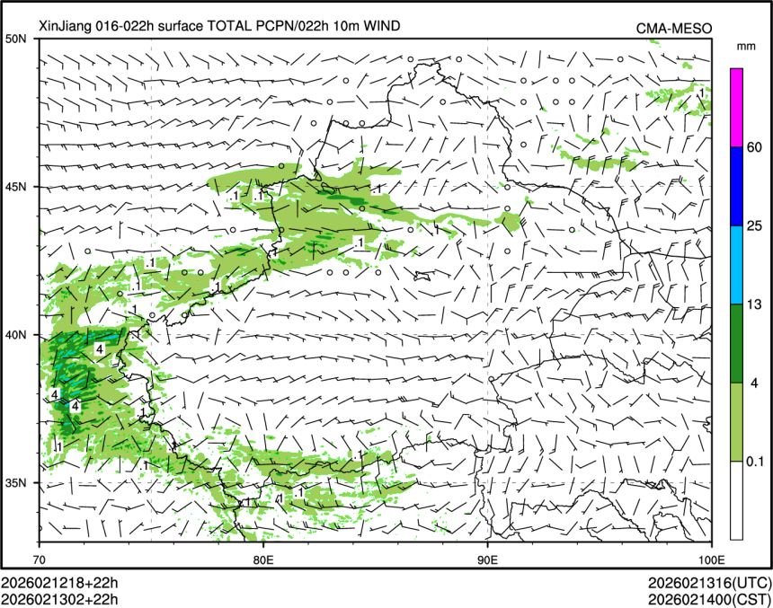 02/13 02时 +022小时