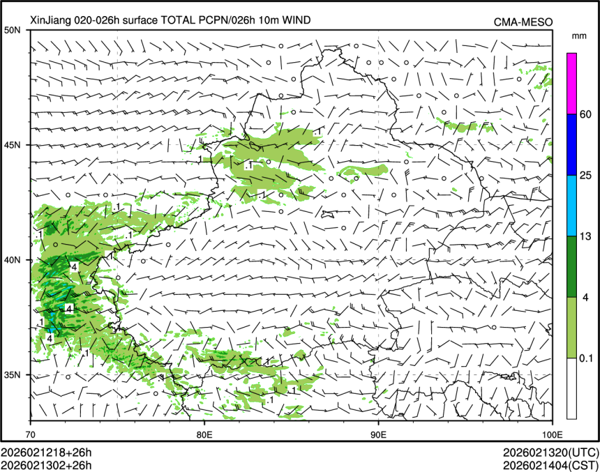 02/13 02时 +026小时