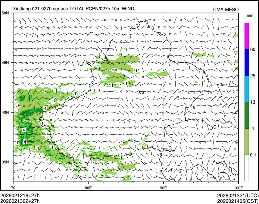 02/13 02时 +027小时