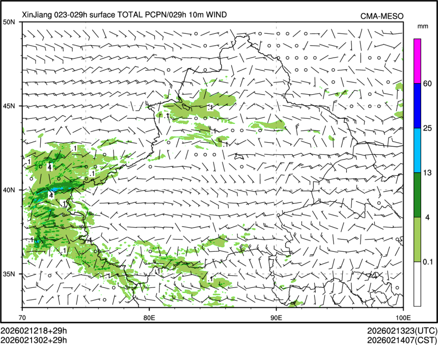 02/13 02时 +029小时