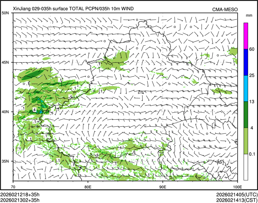 02/13 02时 +035小时