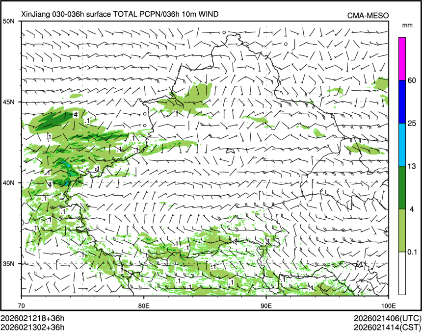 02/13 02时 +036小时