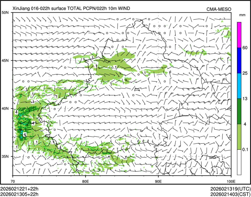 02/13 05时 +022小时