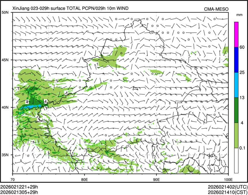02/13 05时 +029小时