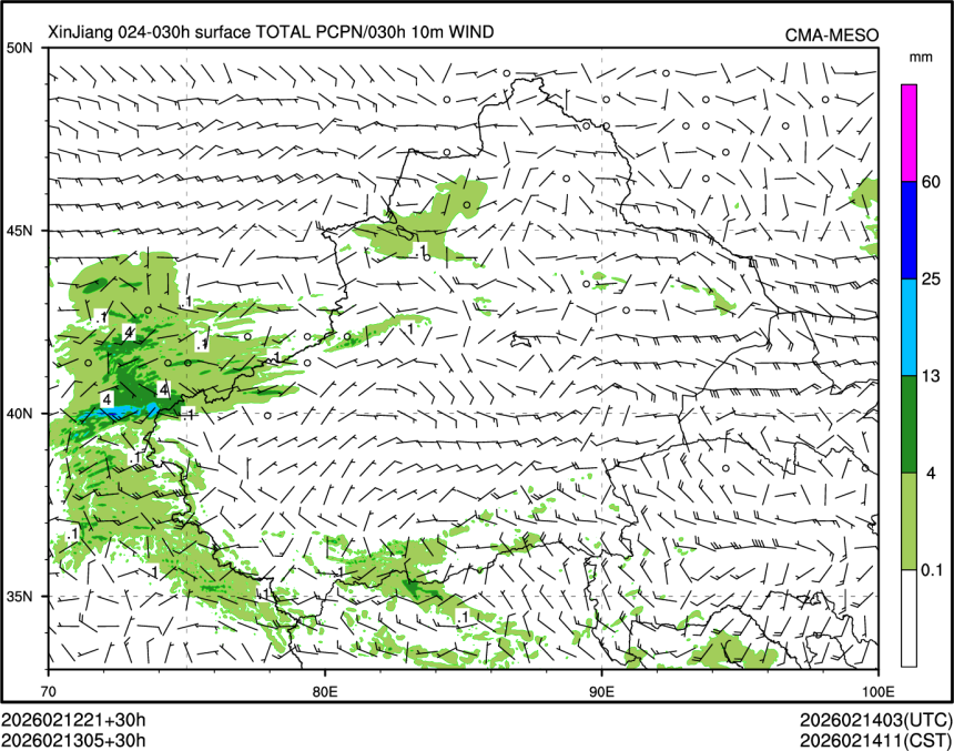 02/13 05时 +030小时