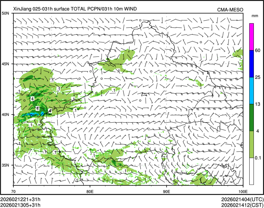 02/13 05时 +031小时