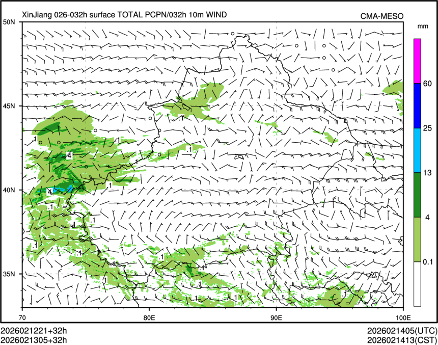02/13 05时 +032小时