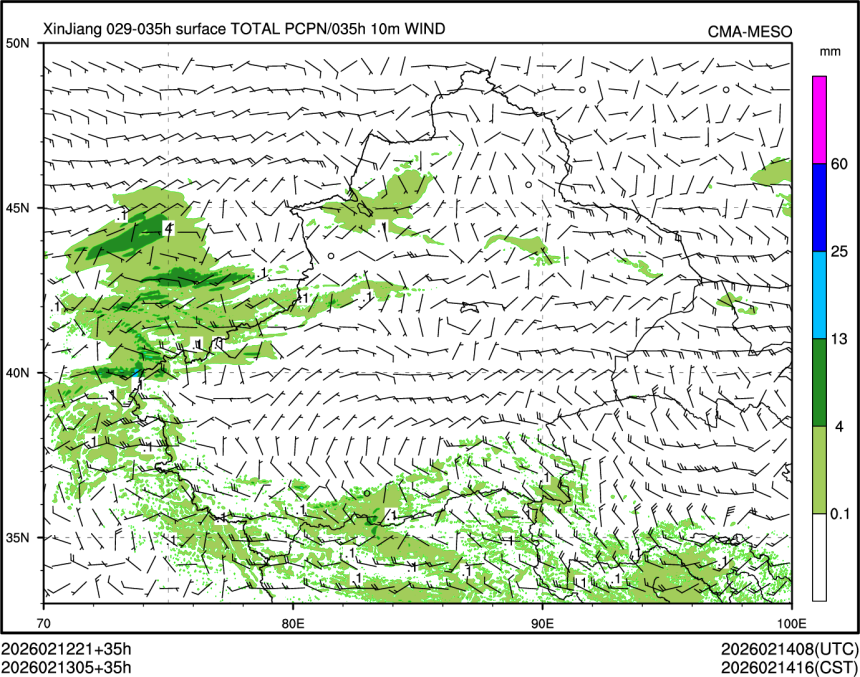 02/13 05时 +035小时