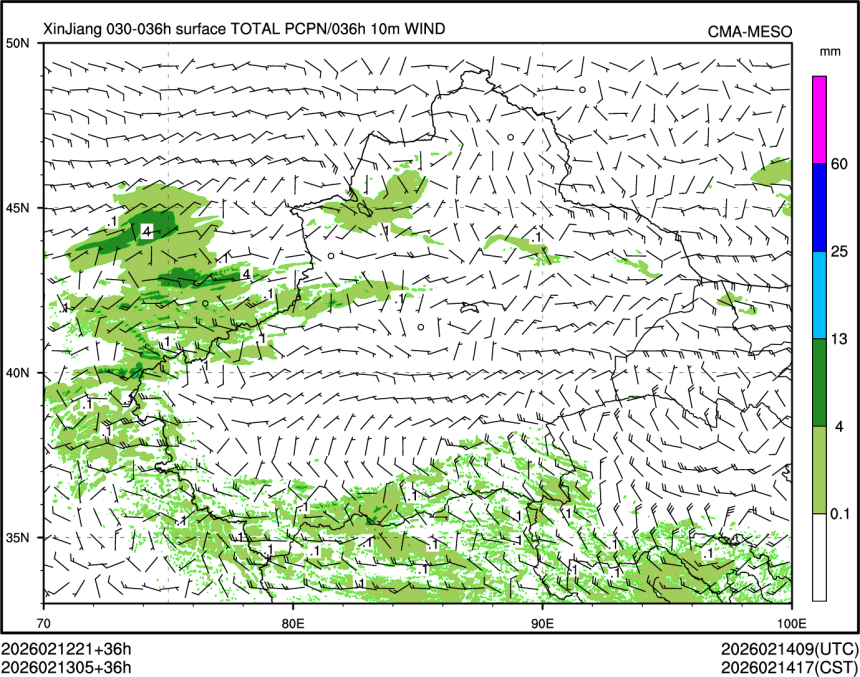 02/13 05时 +036小时