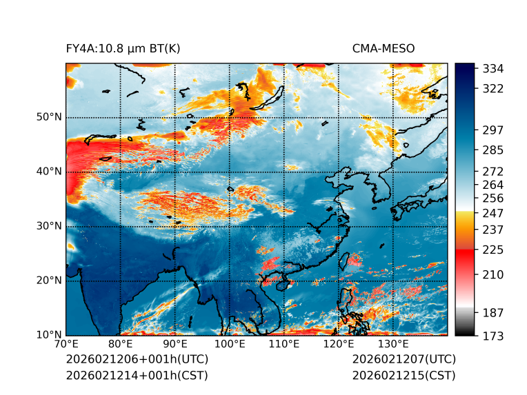 02/12 14时 +001小时