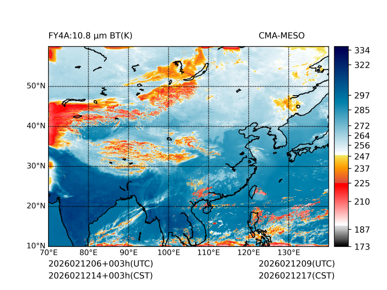 02/12 14时 +003小时