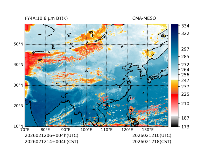 02/12 14时 +004小时